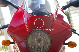 ETC : センサーはカウルの中に配置してあります。