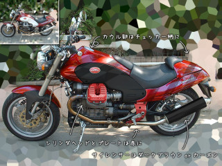 V11 ロッソ・コルサ風に