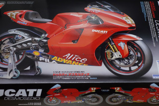 タミヤ 1/12 デスモセディチ